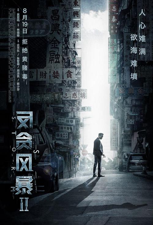 罗马第一大学毕业证办理/真实版本