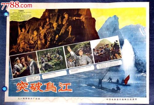 马里兰州圣玛丽学院文凭毕业证哪里有卖