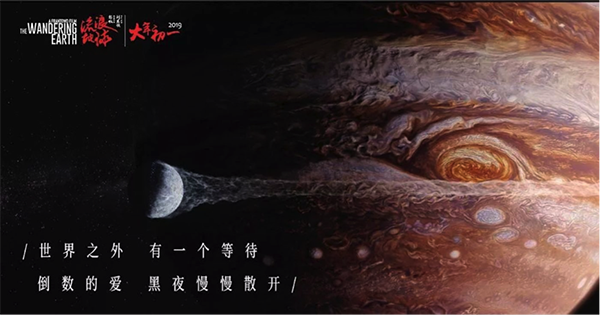 理所大学 Mechanical Engineering Degree Certificate